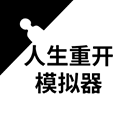 三国群英传7正版