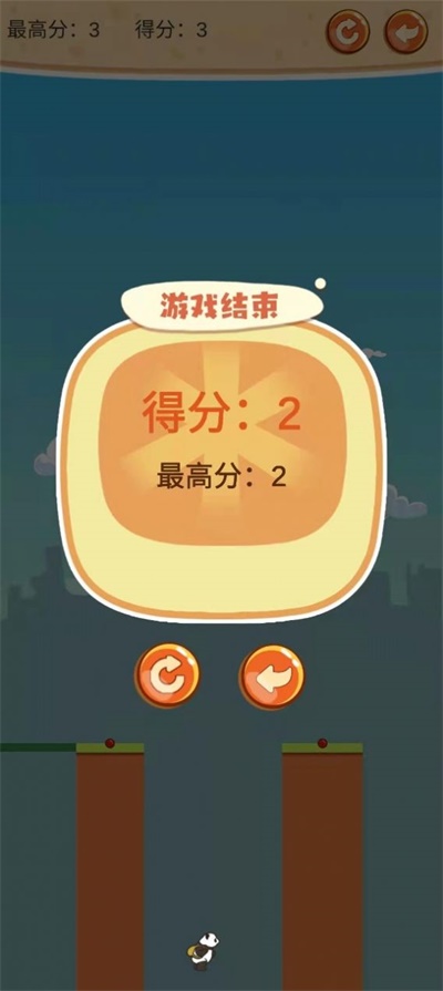 手机游戏闯关_qq闯关小游戏_qq游戏手机上闯关游戏