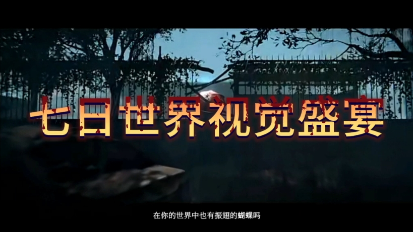 mortalstrike_mortal_mortal 手机游戏