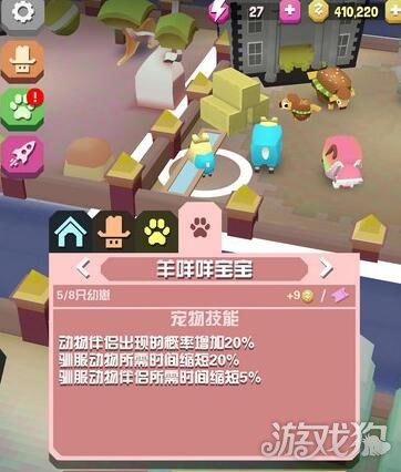 手机游戏推荐_手机游戏捕鱼_921手机游戏