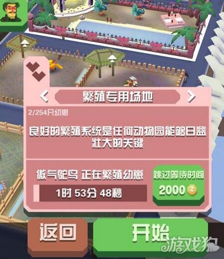 手机游戏捕鱼_手机游戏推荐_921手机游戏