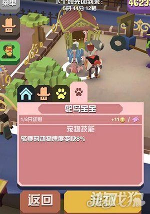 921手机游戏_手机游戏推荐_手机游戏捕鱼