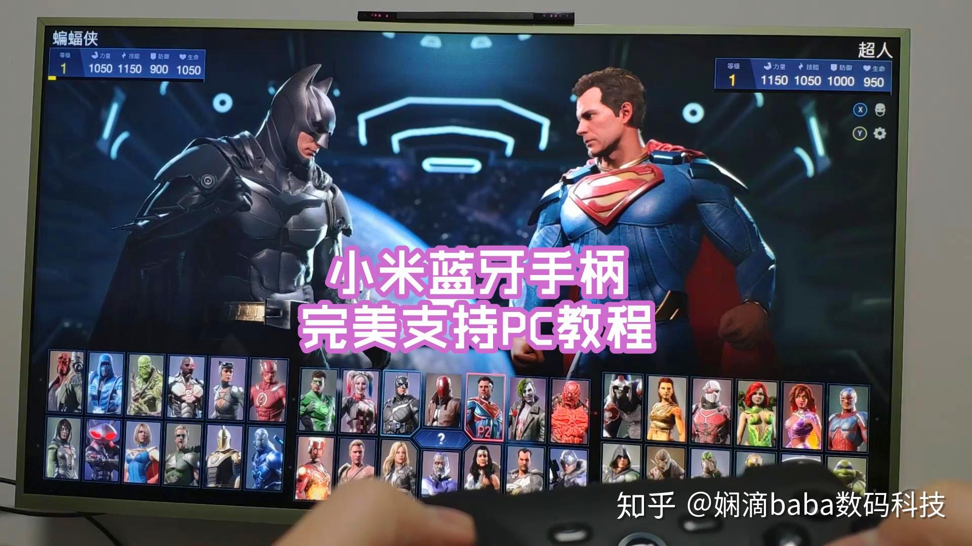 手柄支持手机游戏_游戏手柄的手机_带游戏手柄手机游戏