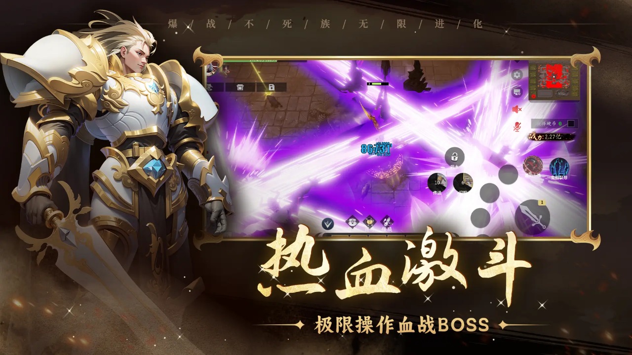 手柄支持手机游戏_带游戏手柄手机游戏_游戏手柄的手机