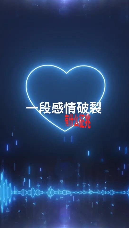 手机推塔游戏游戏多人联机_游戏女友出轨_出轨的手机游戏