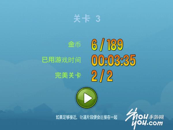 村庄模拟游戏_村子游戏手机测评_村庄手机游戏