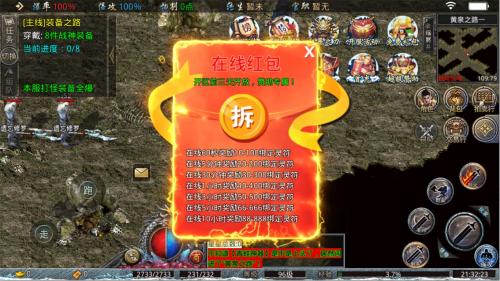 手机游戏手游_3721游戏手机_手机游戏捕鱼
