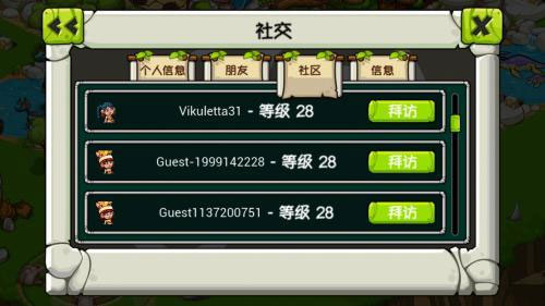 diss手机游戏_手机游戏掉帧卡顿是什么原因_手机游戏电脑怎么玩
