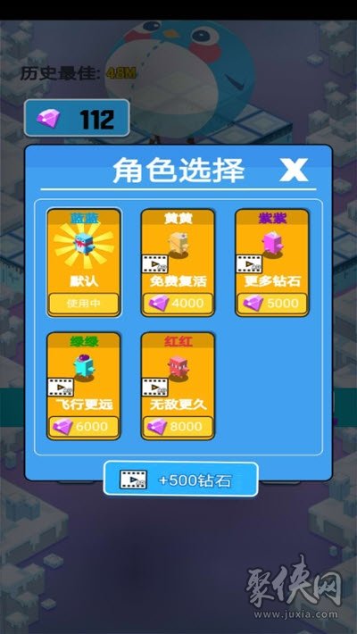 如何修改安卓系统游戏_安卓手机游戏改等级_游戏修改安卓