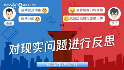 暴力游戏手机游戏_暴力的手机游戏_手机暴力游戏有哪些