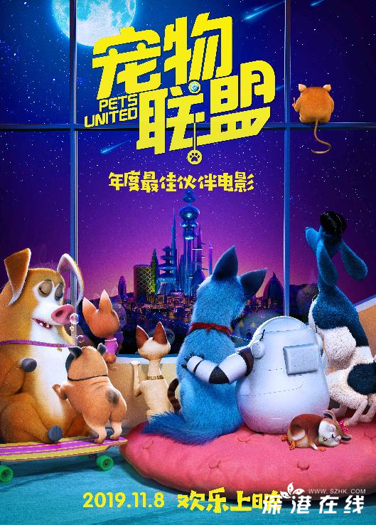 王牌特工之起源_王牌特工：源起_王牌特工源起预告bgm