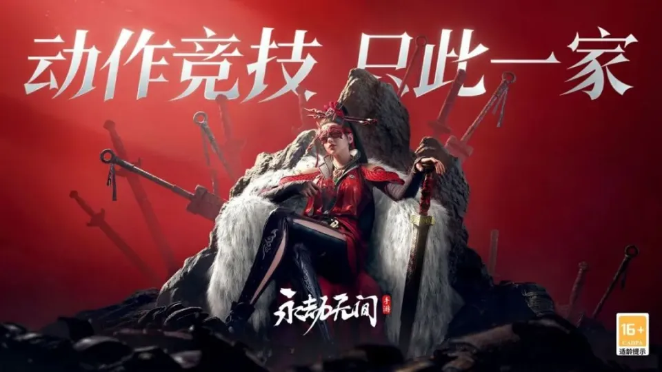功夫明星演员表_功夫全明星下载手机版游戏_功夫明星合集