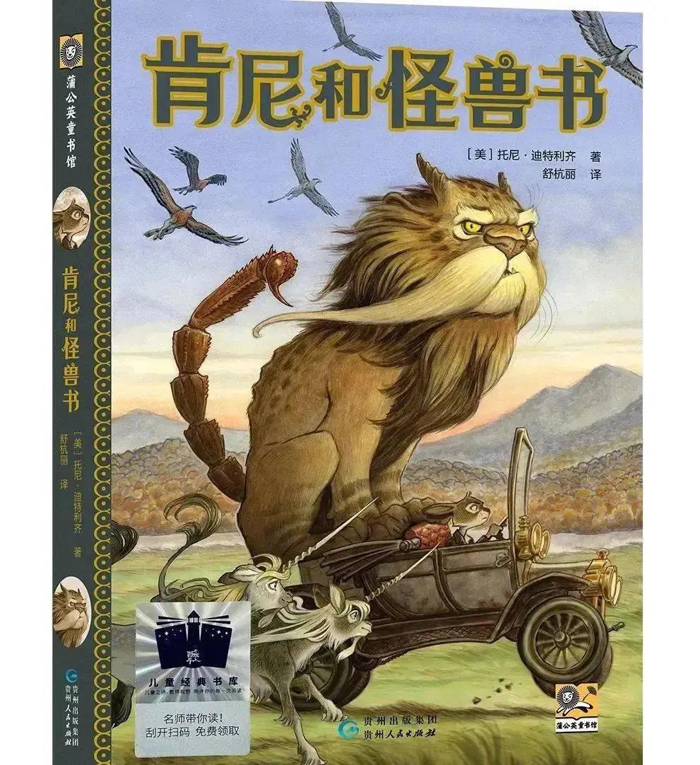 乱马1/2_乱马1/2_乱马1/2
