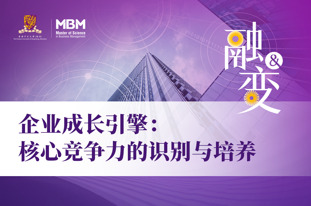 通职者_通职者_通职者