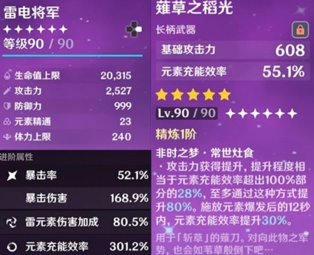 肝的手机游戏排行_肝好玩的手游_肝手机游戏推荐