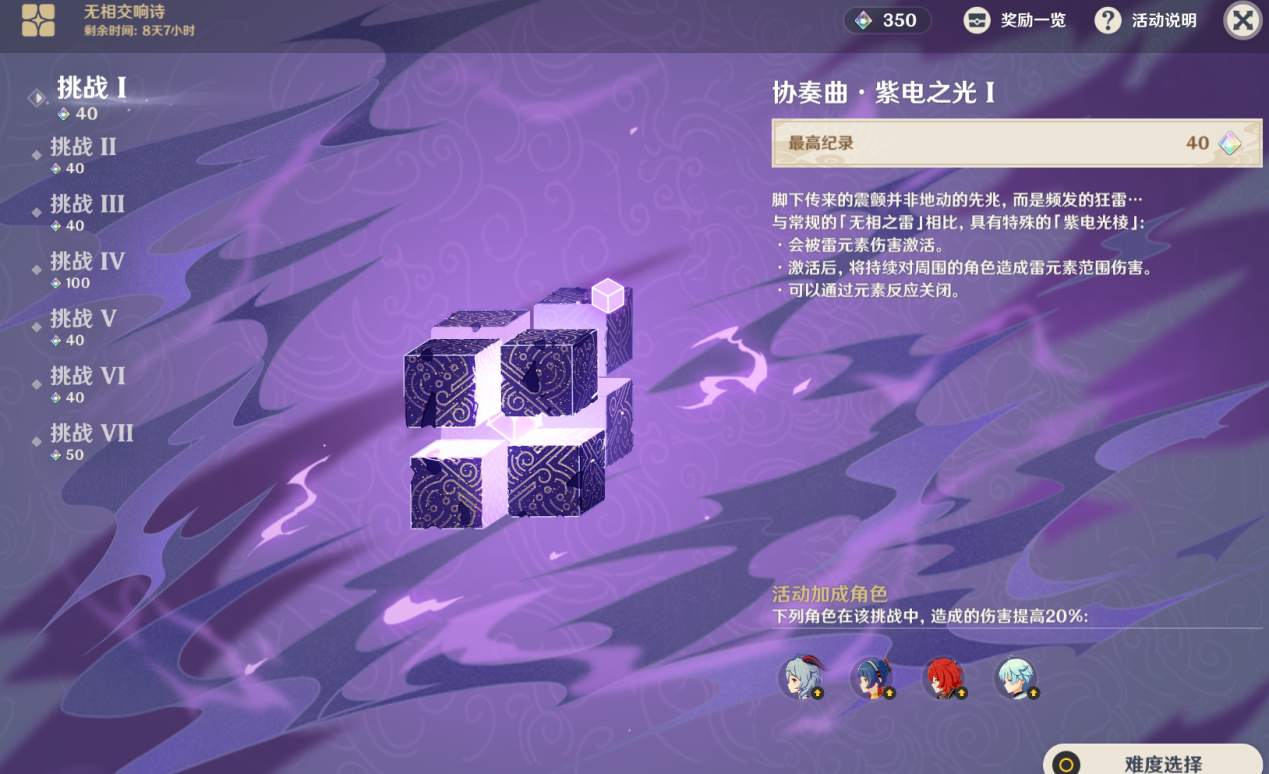 肝手机游戏推荐_肝的手机游戏排行_肝好玩的手游