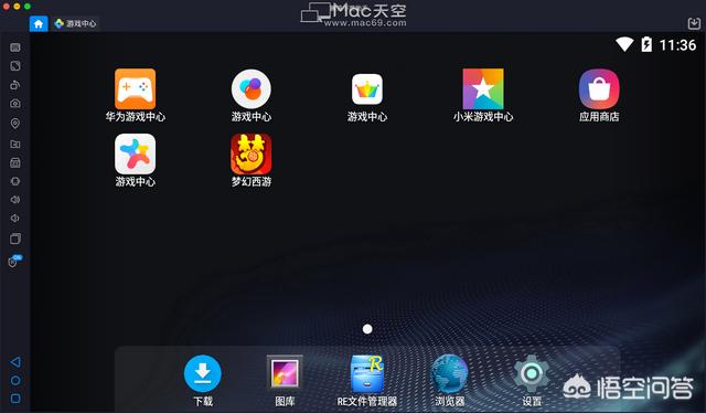 苹果玩游戏的手机_50元苹果手机能玩游戏吗_苹果手机玩游戏用什么app