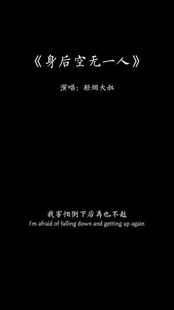 摩卡_摩卡假日_摩卡乐队