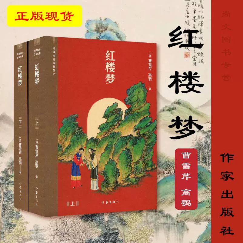 原味视频_视频原味什么意思_原味网络用词什么意思