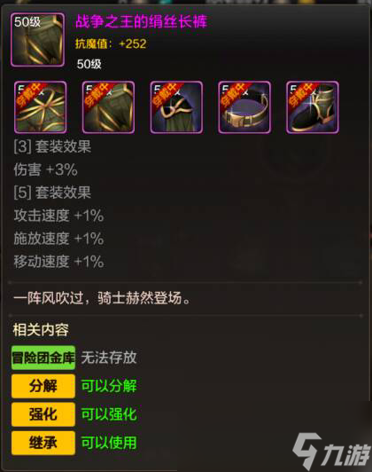 单机手机游戏破解版app_单机手机游戏破解版_单机dnf手机游戏