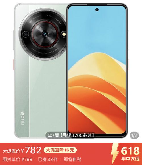 有什么吃鸡类的游戏_可以吃鸡的小游戏_百元能吃鸡的游戏手机推荐