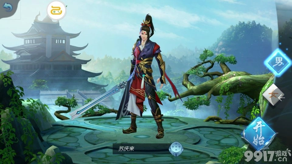 刀剑如梦手机游戏_刀剑如梦官网_刀剑如梦online