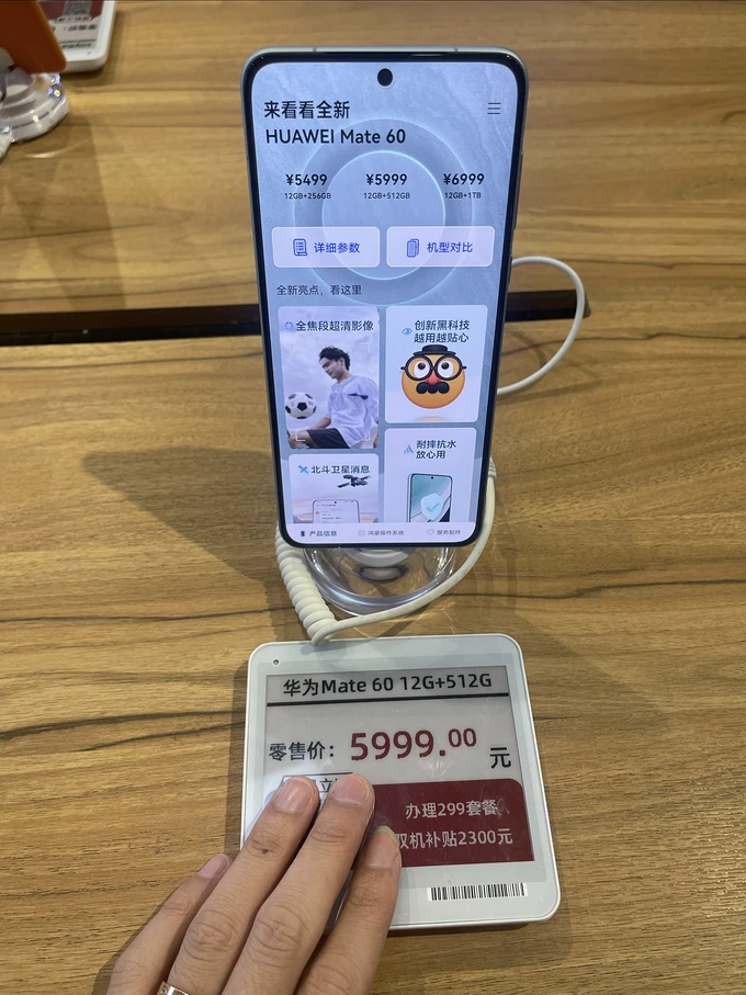 分期游戏手机_分期付款游戏_分期手机游戏有哪些