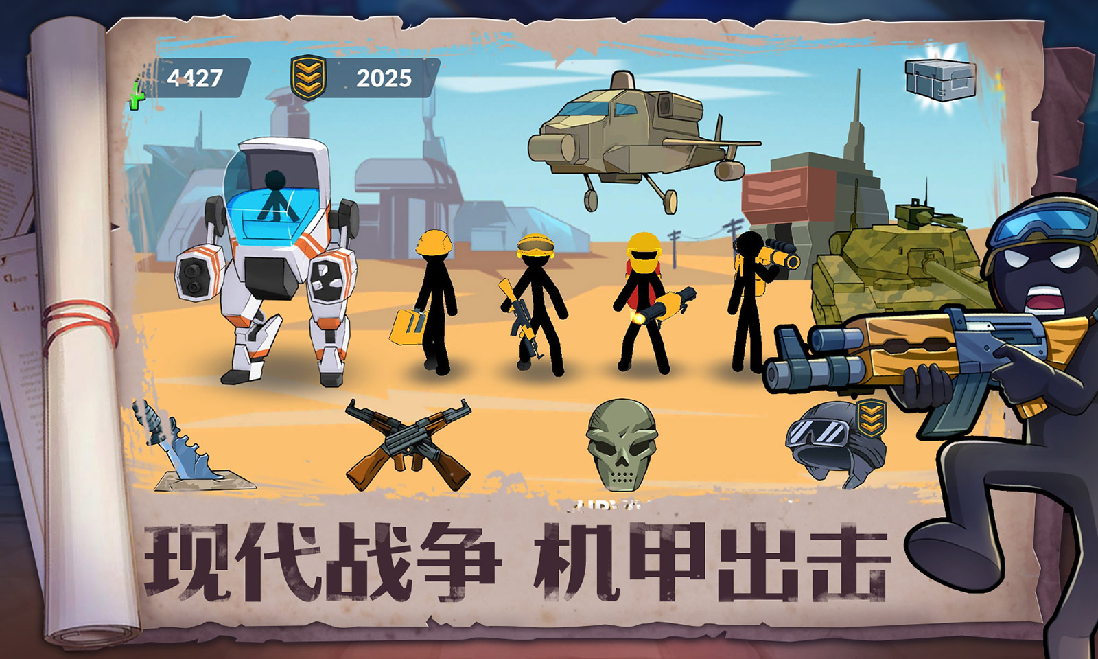 成人mod手机游戏_成人mod手机游戏_成人mod手机游戏