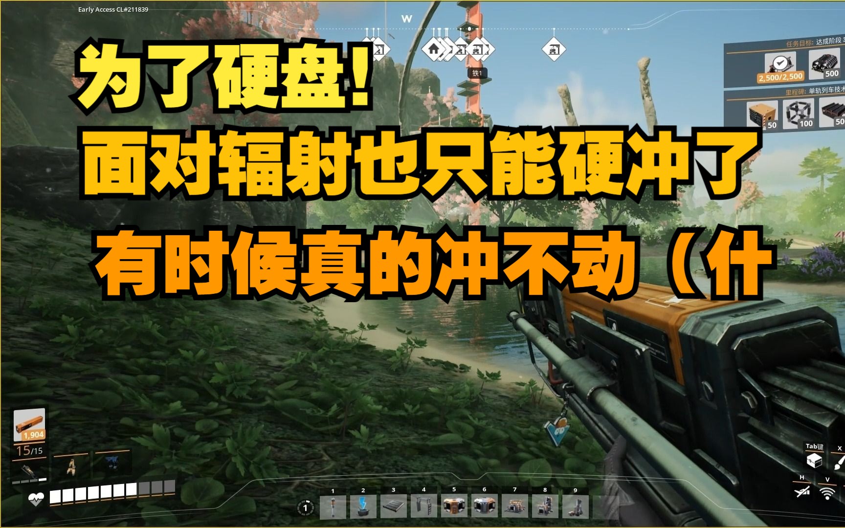 成人mod手机游戏_成人mod手机游戏_成人mod手机游戏