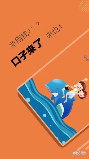 基地类手游_基地游戏_工口手机游戏基地
