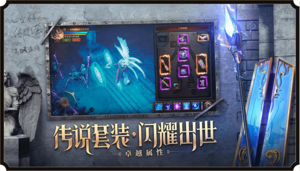 ok玩游戏手机游戏_游戏玩手机投影桌面怎么设置_打游戏玩手机