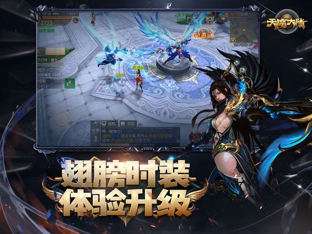 游戏玩手机投影桌面怎么设置_ok玩游戏手机游戏_打游戏玩手机