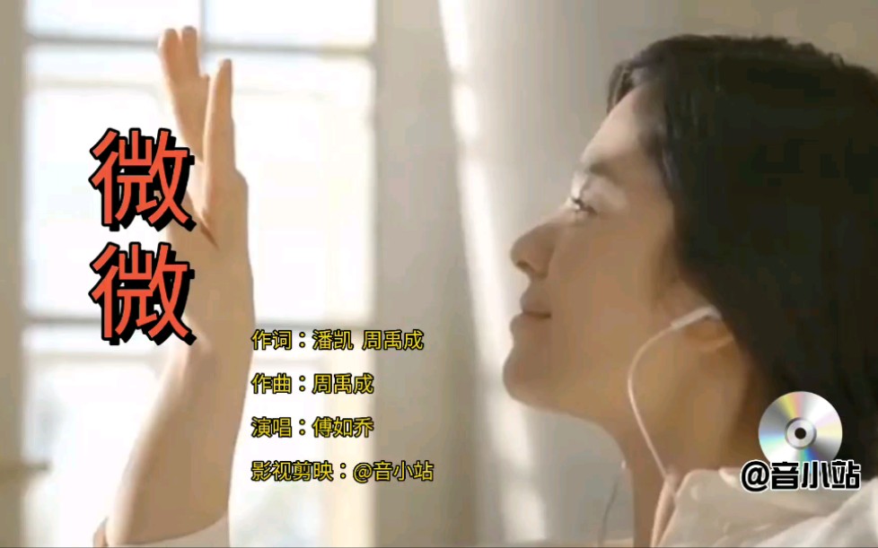 西卡李浩宇_西卡李浩宇年龄_西卡李浩宇