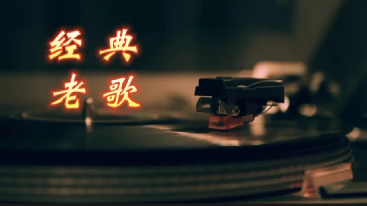 西卡李浩宇_西卡李浩宇年龄_西卡李浩宇