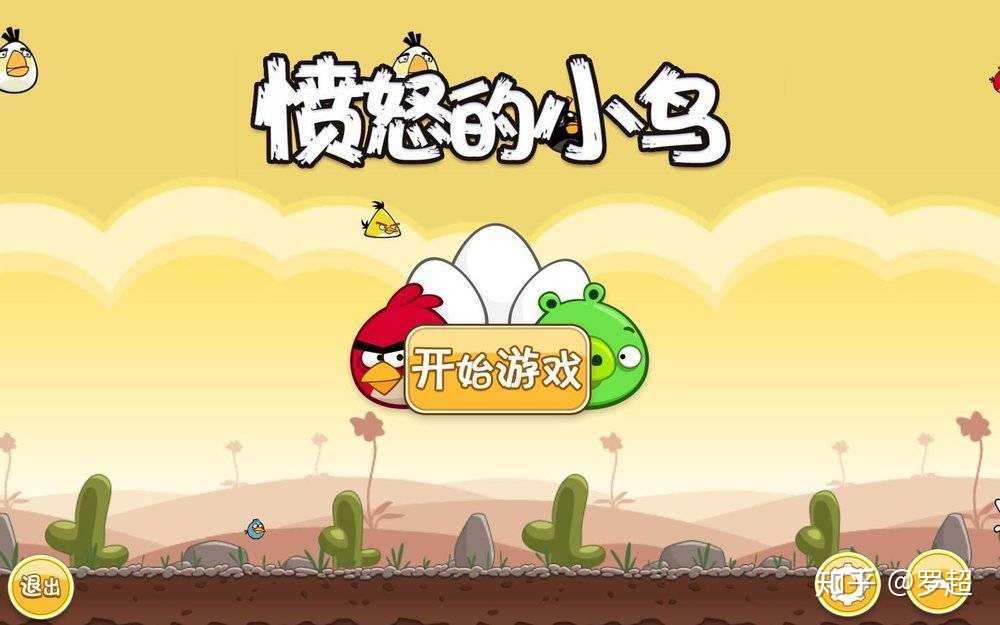 辅助游戏app_ro 手机游戏辅助_辅助手机游戏