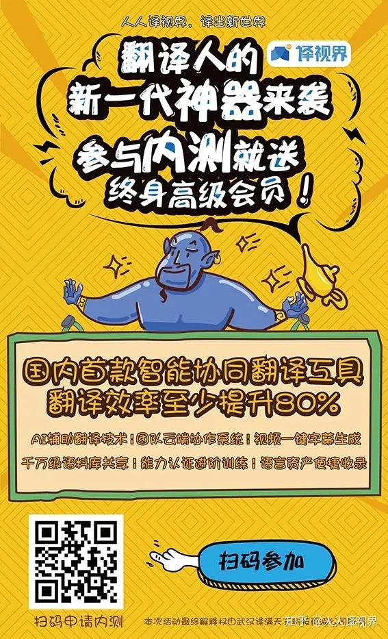 辅助手机游戏_ro 手机游戏辅助_辅助游戏app