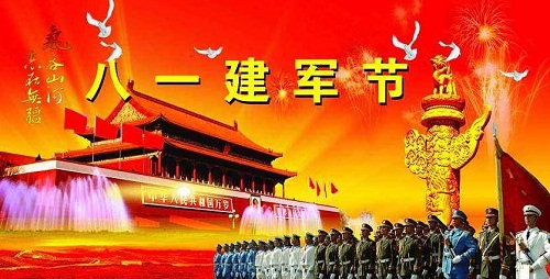 建军_建军节_建军大业