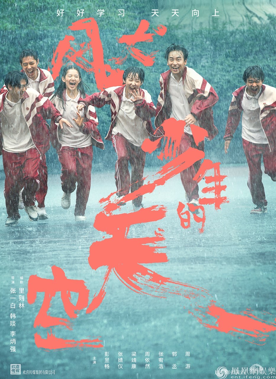 拉尔森瑞典_拉尔森_拉尔森美国女排