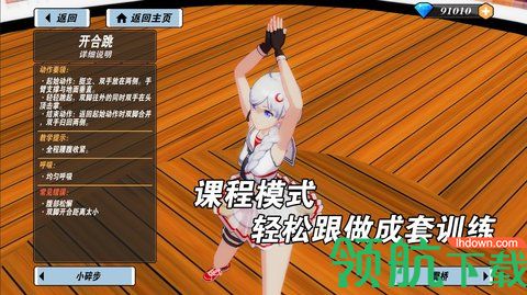 大人适合玩手机游戏嘛_大人适合玩的手机游戏_适合大人玩的手机小游戏
