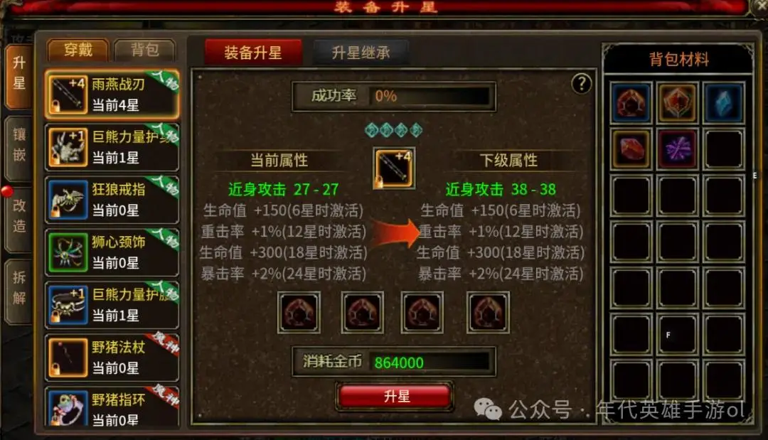 策略游戏手机最新-手机策略游戏：征服与探索的小型世界，挑战你
