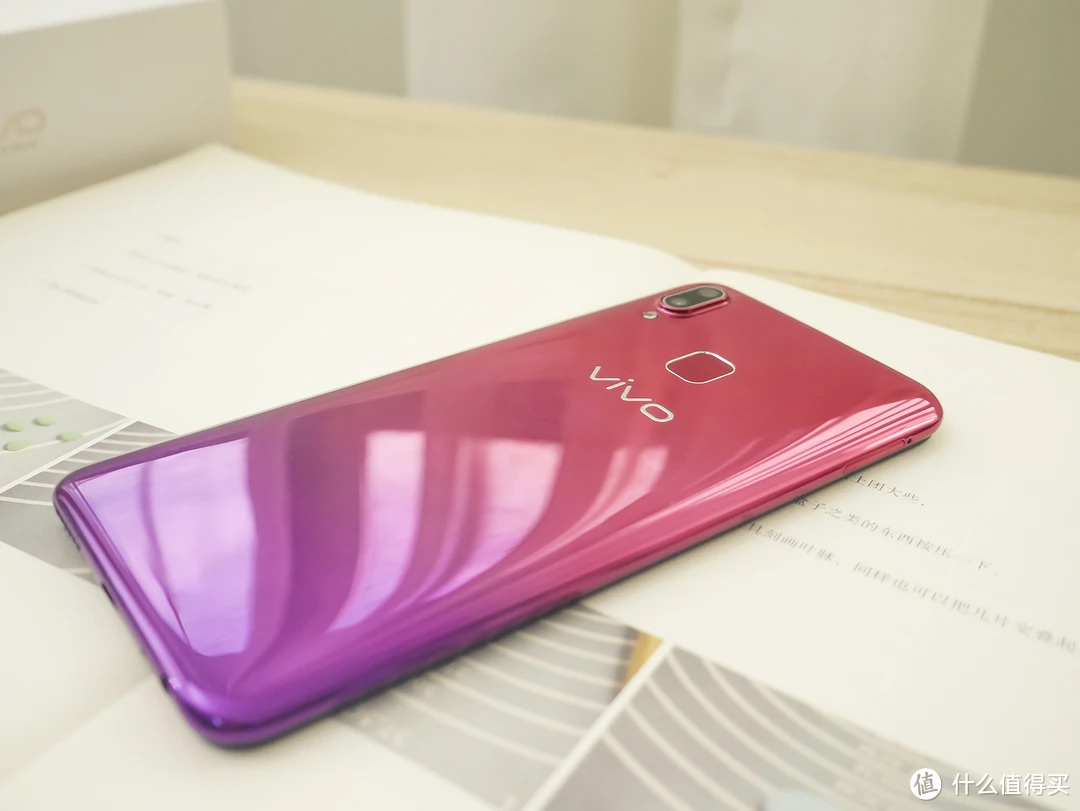 玩手机游戏对青少年的危害_玩手机游戏的危害_vivo u1手机玩游戏