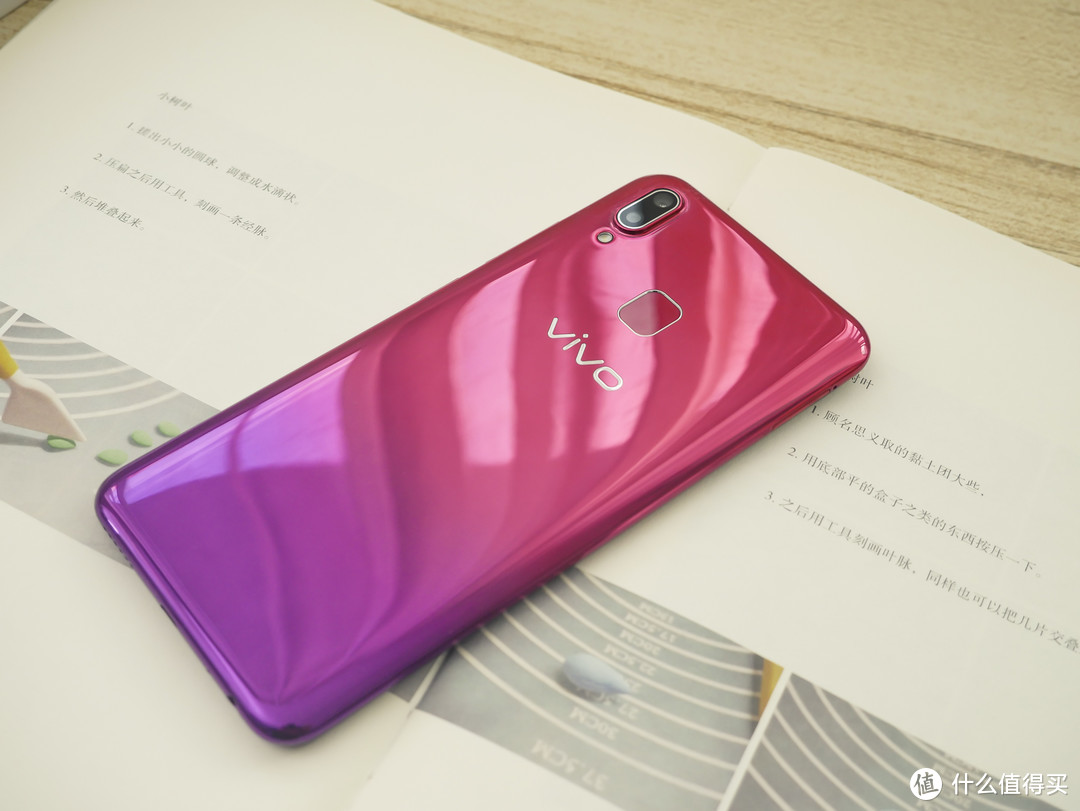 玩手机游戏的危害_vivo u1手机玩游戏_玩手机游戏对青少年的危害