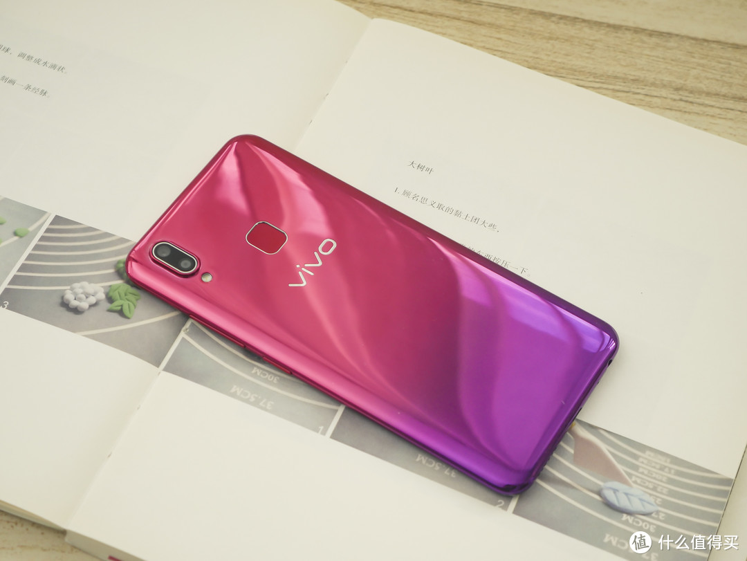 玩手机游戏对青少年的危害_vivo u1手机玩游戏_玩手机游戏的危害
