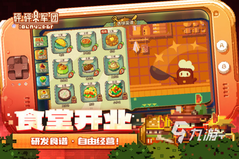 肝的手机单机游戏_不肝不可的手机游戏_肝的手机游戏