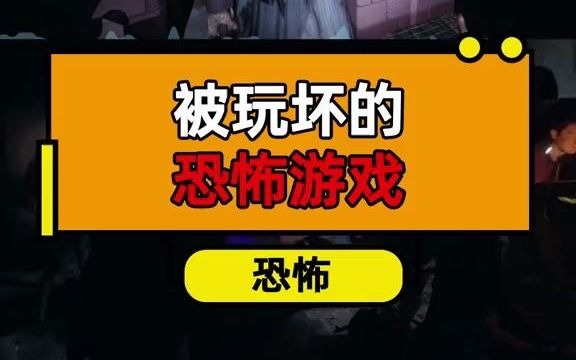 初中生玩手机游戏_初中女生玩手机的危害_初中女孩玩坏男子手机游戏