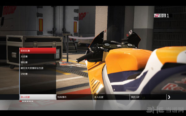 游戏手机膜推荐什么品牌_MOTOGP游戏手机游戏_游戏手机推荐