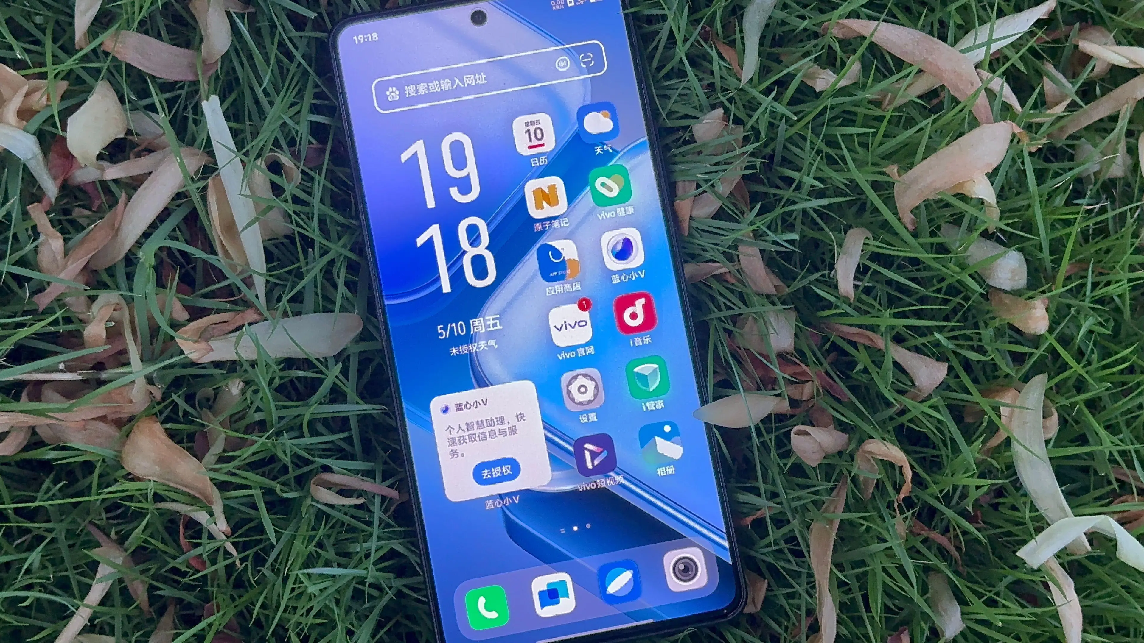ipoo手机游戏体验_体验手机游戏设备型号_苹果手机游戏体验