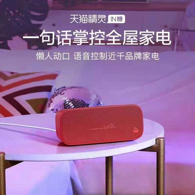 天猫分期_天猫分期购入口在哪_天猫分期付款怎么开通