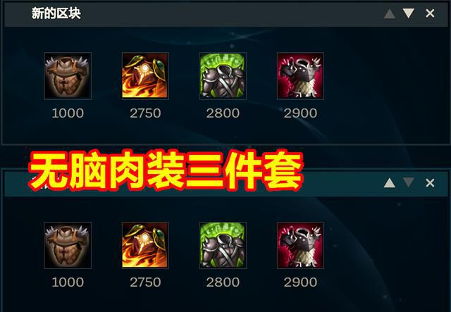lol手机类似游戏_手游类似英雄联盟游戏_类似手机游戏兔子波比