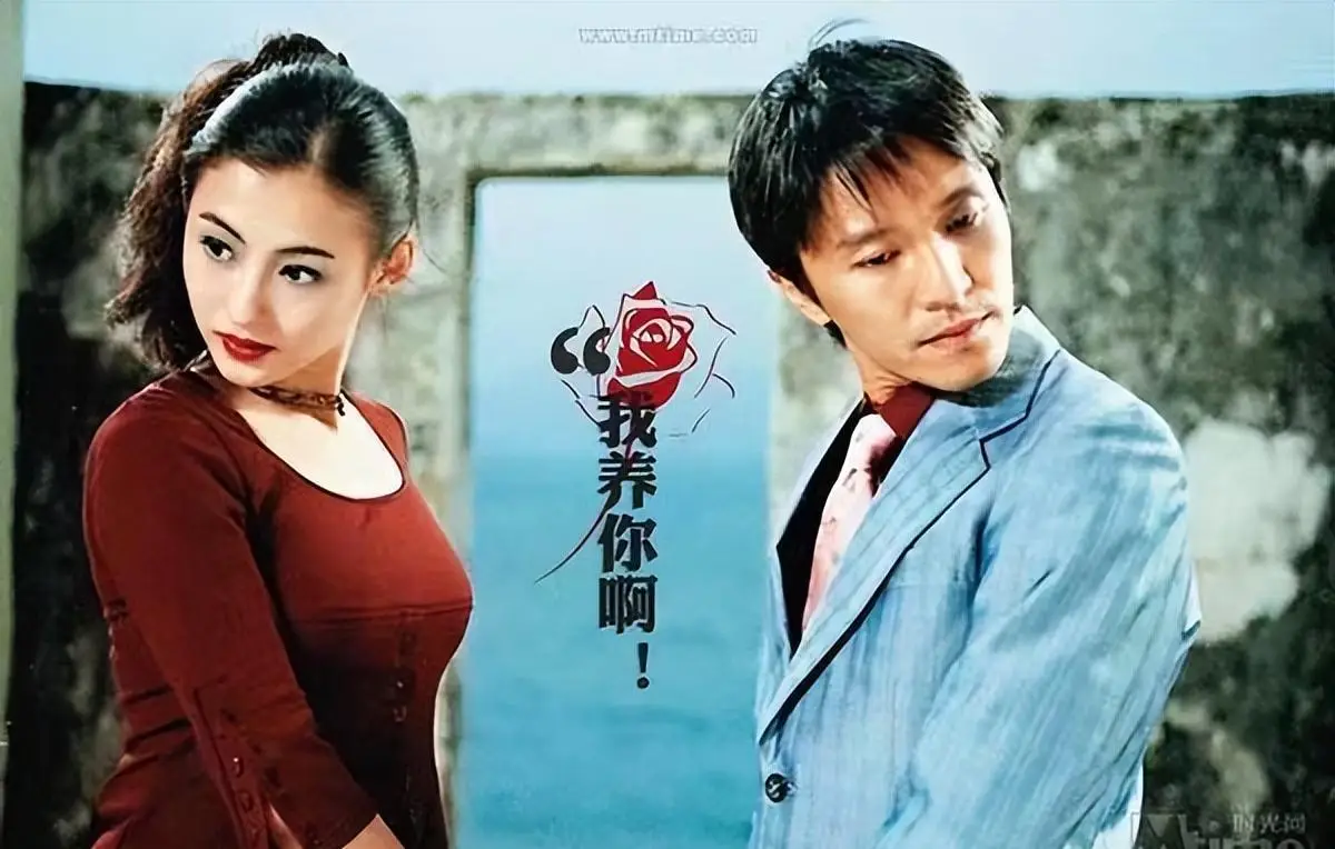 少林足球免费国语版：足球与功夫的完美结合，星爷演技惊人